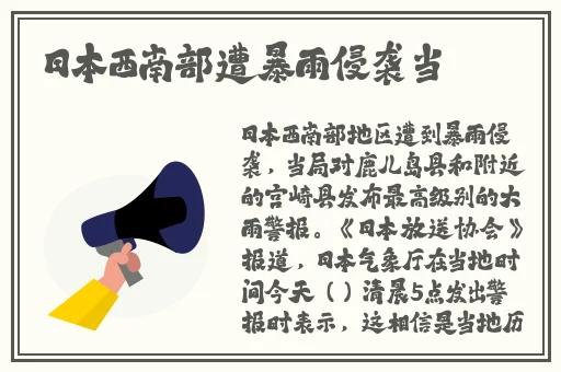bibibi哔哩哔哩网页版入口
